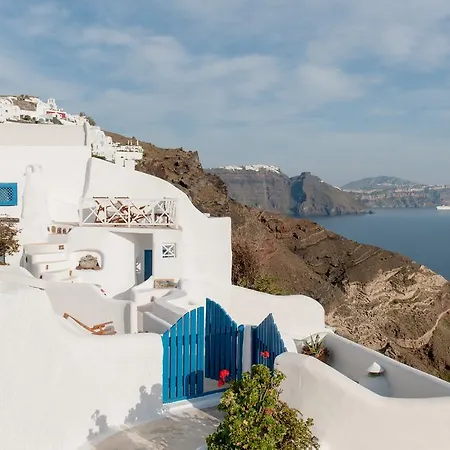 Strogili Aparthotel Oia (Santorini)