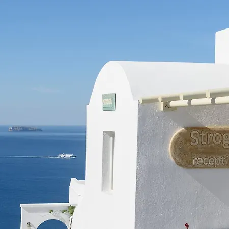 Aparthotel Strogili Oia (Santorini)