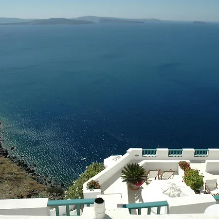 Aparthotel Strogili Oia (Santorini)